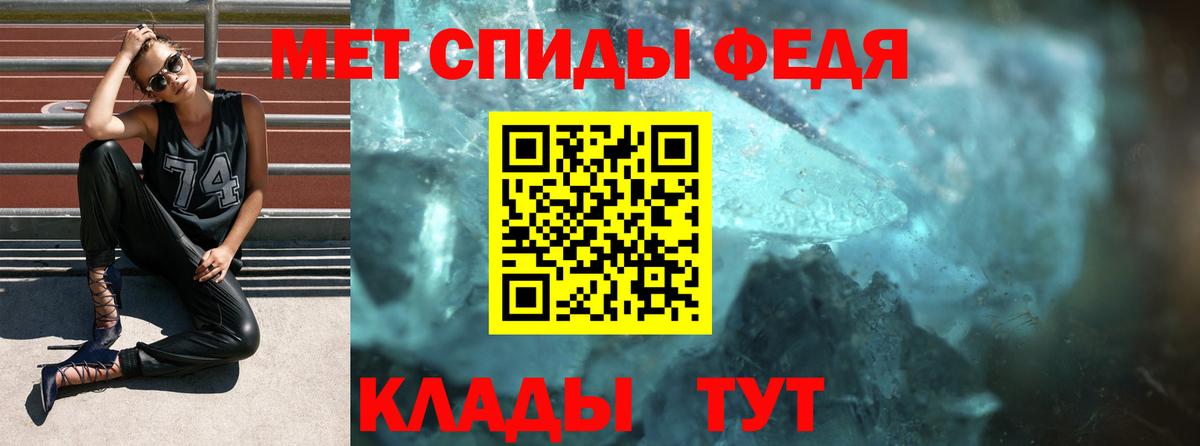 Кудымкар  АМФ Розовый  Amphetamine  даркнет какой сайт  Вход с VPN 