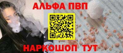MDMA Кимры