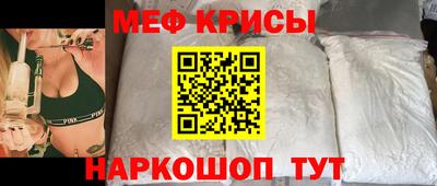 MDMA Кимры