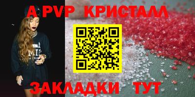 каннабис Кингисепп