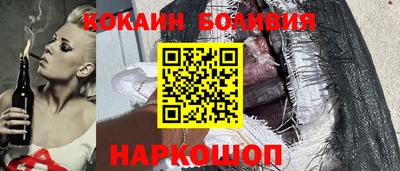 каннабис Кингисепп