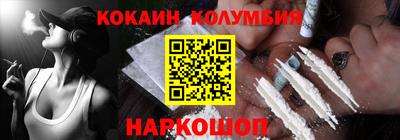 MDMA Кимры