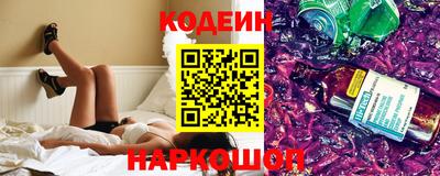 MDMA Кимры