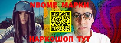 каннабис Кингисепп