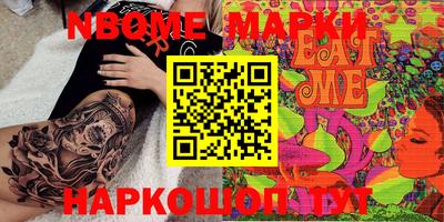 MDMA Кимры