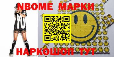 прущая мука Кинель