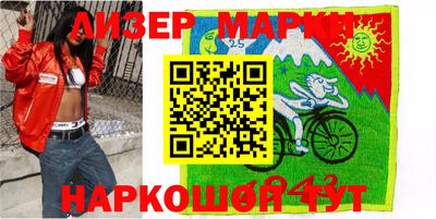 прущая мука Кинель
