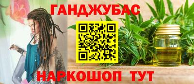mdma Комсомольск-на-Амуре