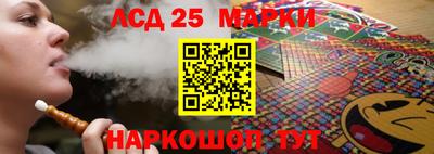 MDMA Кимры
