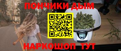 прущая мука Кинель
