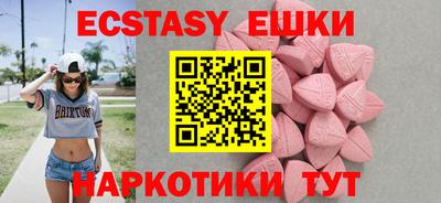 прущая мука Кинель