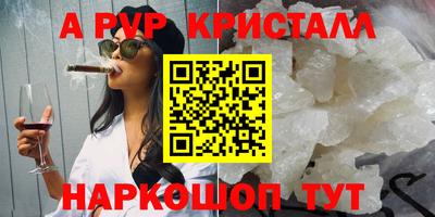 каннабис Кингисепп