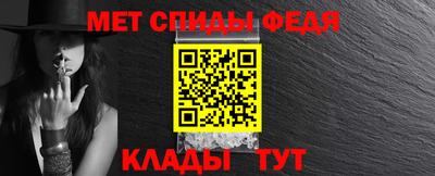 MDMA Кимры