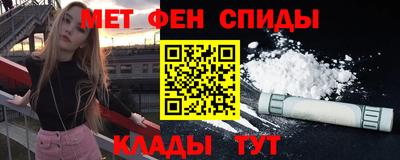 каннабис Кингисепп