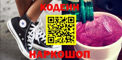 MDMA Кимры