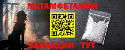 MDMA Кимры