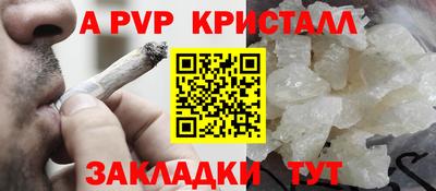 MDMA Кимры