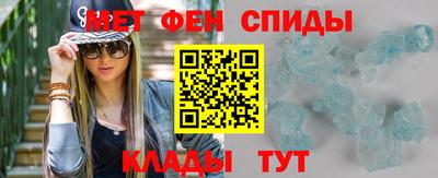 прущая мука Кинель