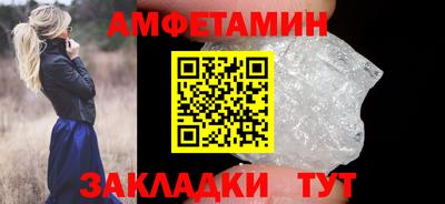 каннабис Кингисепп