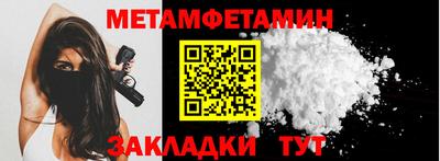 прущая мука Кинель