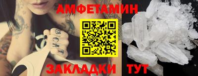 MDMA Кимры