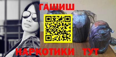 прущая мука Кинель