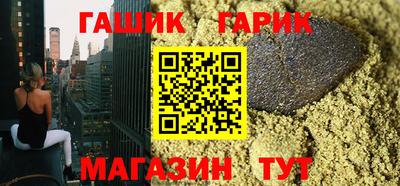 альфа пвп Конаково