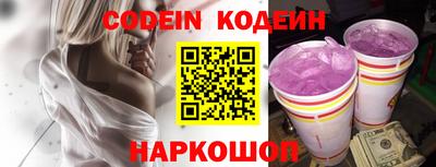 каннабис Кингисепп