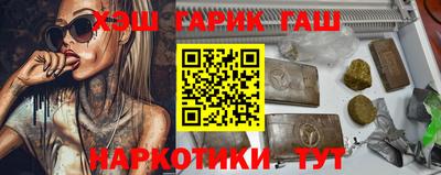 MDMA Кимры
