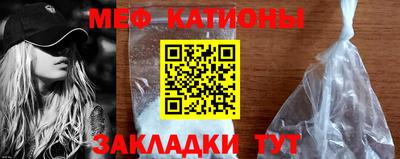 прущая мука Кинель