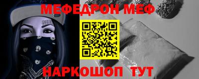 каннабис Кингисепп