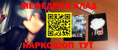 MDMA Кимры