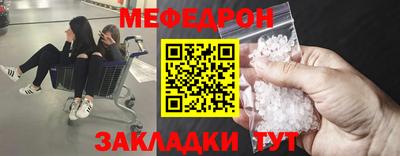 MDMA Кимры
