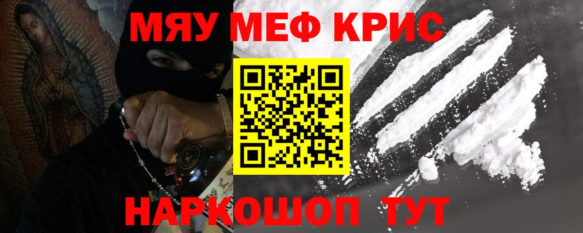 Кудымкар  Меф  Вход с VPN  Меф 4 MMC 